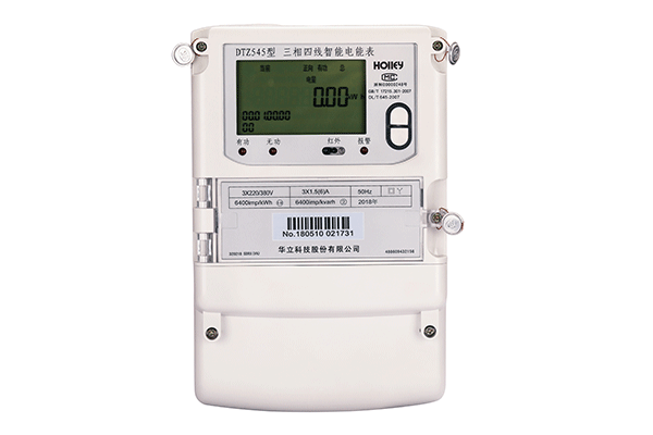 智能電表和普通電表的區(qū)別